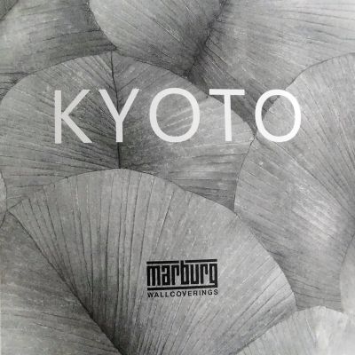 Kyoto tapéta, poszter katalógus